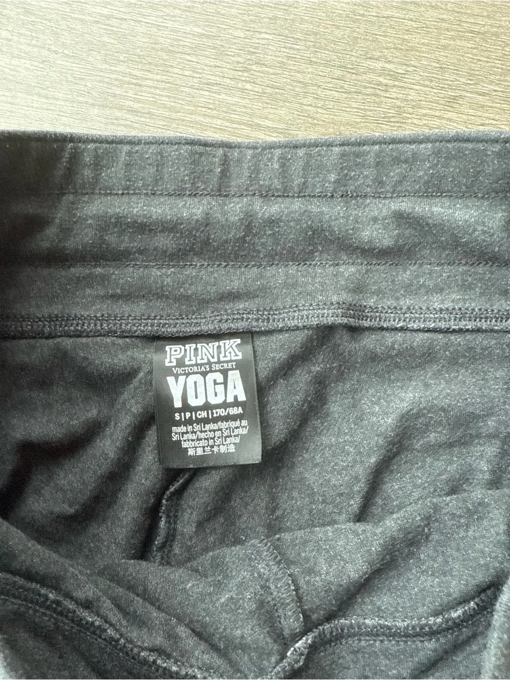Size Small Victoria’s Secret PINK Leggings Gray Athleisure Pants VS Yoga Logo!